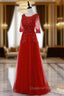 A-Line Red Half Sleeve Lace Bridesmaid Dress