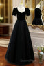 Black Tulle Square Short Sleeve Square Evening Prom Dress