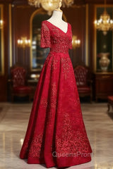 Burgundy Tulle Appliques Beading Evening Prom Dress
