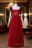 Corset Dotted Tulle Maxi Length Evening Prom Dress