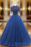 Dark Blue Tulle High Neck Beading Evening Prom Dress