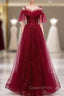Dark Burgundy Tulle Spaghetti Straps Appliques Beading Evening Prom Dress