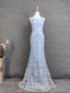 Elegant Light Blue Square Neck Spaghetti Strap Mermaid Sequin Tulle Long Classy Prom Dress