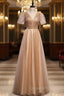 Gold Tulle High Neck Short Sleeve Beading Evening Prom Dress