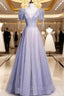Gray Tulle Sequins Short Sleeve Beading Evening Prom Dress