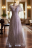 Gray Tulle Sequins Short Sleeve Evening Prom Dress