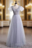 Gray Tulle Sequins Sqyare Short Sleeve Beading Evening Prom Dress