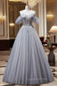 Gray Tulle Strapless Beading Evening Prom Dress