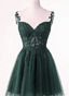 Green Tulle Short Party Dress Homecoming Dress, Green Tulle With Lace Classy Prom Dress