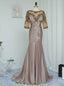 Marvelous Brown Mother Of The Bride Dresses Mermaid Half Sleeves