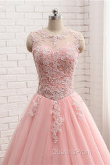 Pink Tulle With Lace Applique Ball Gown Open Back Evening Gown, Pink Formal Dress