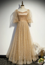 Tulle Embroidery Puff Sleeve Prom Dresses