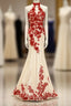 Charming Red Lace And Champagne Tulle Halter Elegant Sparkly Evening Prom Dress