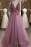 Sexy V Neck Split Tulle Long Beaded Dress