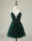 Formal Attire, A-Line Spaghetti Straps Corset Back Tulle Dress With Appliques