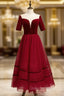 A-Line Burgundy Tulle Short Sleeve Backless Tea Length Evening Prom Dress