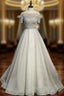 A-Line Gray Tulle Short Sleeve Beading Evening Prom Dress