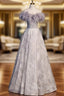 A-Line Tulle Feather Beading Evening Prom Dress