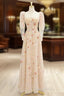 A-Line Tulle Lace Sequin Champagne Long Evening Prom Dress, Champagne Long Formal Dress