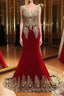 Burgundy Mermaid Beads Lace Appliques Chiffon Long Evening Prom Dress, Burgundy Mermaid Formal Dress, Evening Dress
