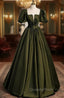 Burgundy Satin Square Puff Sleeve Pleats Evening Prom Dress