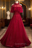 Burgundy Tulle Beading Sequins Strapless Evening Prom Dress