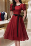 Burgundy Tulle Short A Line Dress Homecoming Dress