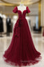 Burgundy Tulle Short Sleeve Backless Pleats Evening Prom Dress