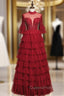 Burugndy Tulle High Neck Backless Beading Evening Prom Dress