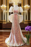 Champagne Mermaid Sequins Evening Prom Dress