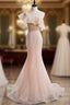 Champagne Pink Mermaid Sequins One Shoulder Evening Prom Dress