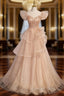 Champagne Tulle Sequins Beading Puff Sleeve Evening Prom Dress