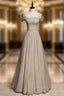 Coffee Tulle Sequins Square Beading Evening Prom Dress