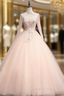 Find Your Dress For Evening Prom! Pink Ball Gown Tulle Long Sleeve Backless Appliques Quinceanera Dress