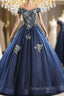 For This Year Biggest Dance Navy Blue Ball Gown Tulle Embroidery Beading Quinceanera Dress