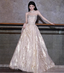 Gorgeous Champagne Gold Strapless A-Line Beaded Tulle Long Classy Prom Dress
