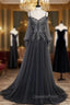 Gray Tulle Long Sleeve Spaghetti Straps Appliques Beading Evening Prom Dress