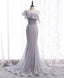 Gray Tulle Mermaid Long Evening Prom Dress Gray Tulle Evening Dress