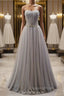 Gray Tulle Sweetheart Beading Evening Prom Dress