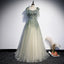 Green Tulle Long Classy Prom Dress Classy Evening Dress Classy Evening Dress