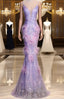 Light Purple Sequins Mermaid Long Party Dress, Light Purple Evening Dress Evening Prom Dress