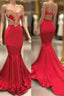 Long Mermaid Evening Prom Dress Sexy Evening Dress