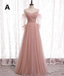 Pink Elegant A-Line Tulle Long Ball Gown Classy Evening Gown Bridesmaid Dress
