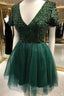 Short Dress Dark Green Homecoming Dress