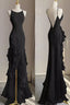 Simple Mermaid Classy Prom Gown With Ruffles Spaghetti Straps Backless Classy Prom Dress For Date