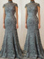 Trumpet/Mermaid High Neck Sweep Train Lace Mother of the Bride Dresses With Ruffles