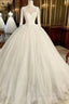 White Lace Tulle Long Evening Prom Dress, White Lace Wedding Dress