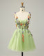 Bridesmaid Dress White, Pretty A-Line Tulle Homecoming Dress With Embroidery Flowers